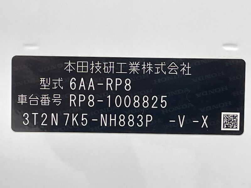 2022 Honda Step Wagon 6AA-RP8 (UW-6aacada1082d8)[1]