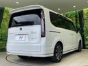 2022 Honda Step Wagon 6AA-RP8 (UW-6aacada1082d8)[8]