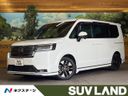 2024 Honda Step Wagon 6AA-RP8 (UW-6aacada311dd5)[3]
