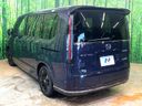 2026 Honda Step Wagon 6AA-RP8 (UW-6aacada5ae49d)[26]