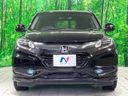 2014 Honda Vezel DAA-RU3 (UW-6aacada807316)[5]