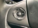 2014 Honda Vezel DAA-RU3 (UW-6aacada807316)[25]