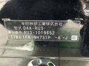 2014 Honda Vezel DAA-RU3 (UW-6aacada807316)[1]