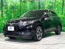 2014 Honda Vezel DAA-RU3 (UW-6aacada807316)[4]