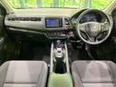 2014 Honda Vezel DAA-RU3 (UW-6aacada85beaf)[23]