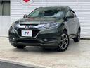 2015 Honda Vezel DAA-RU3 (UW-6aacada965d99)[0]