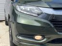 2015 Honda Vezel DAA-RU3 (UW-6aacada965d99)[19]