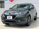 2015 Honda Vezel DAA-RU3 (UW-6aacada965d99)[11]