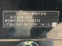 2018 Honda Vezel DAA-RU3 (UW-6aacadac9b2d5)[1]