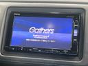 2018 Honda Vezel DAA-RU3 (UW-6aacadac9b2d5)[9]
