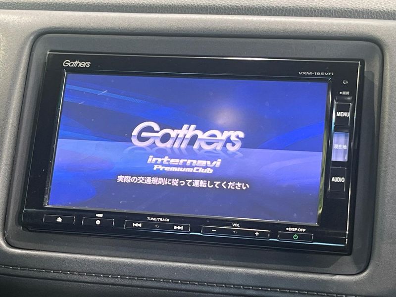 2018 Honda Vezel DAA-RU3 (UW-6aacadac9b2d5)[9]