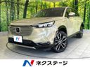 2022 Honda Vezel 6AA-RV5 (UW-6aacadb1737ed)[3]