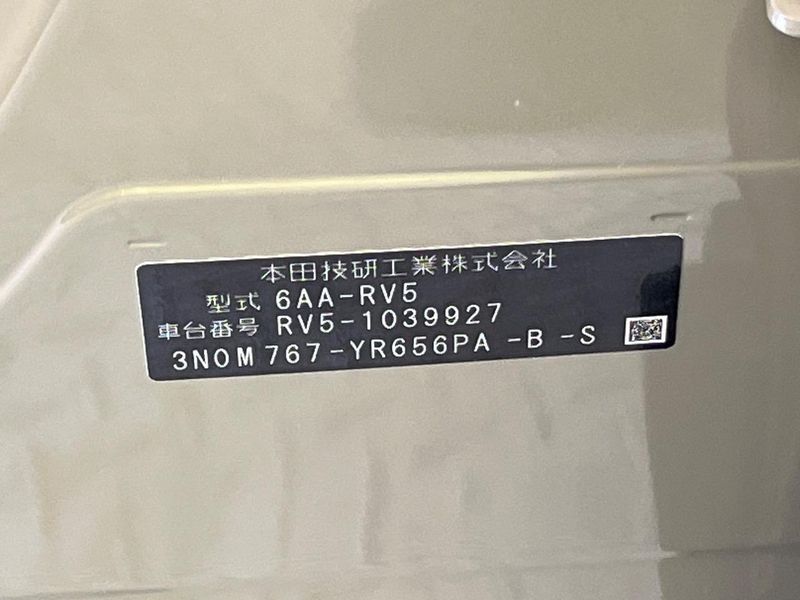 2022 Honda Vezel 6AA-RV5 (UW-6aacadb1bc2c3)[1]