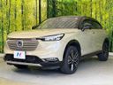 2022 Honda Vezel 6AA-RV5 (UW-6aacadb1bc2c3)[8]