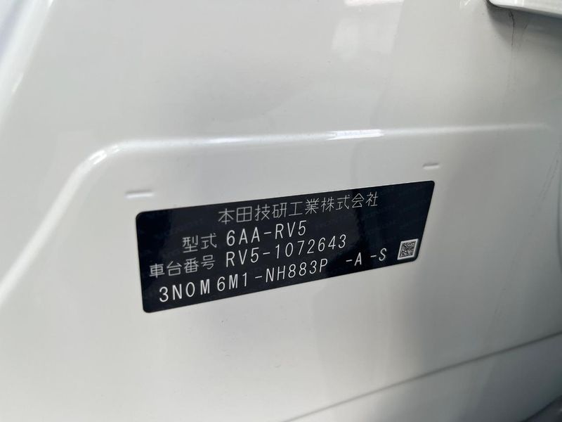 2023 Honda Vezel 6AA-RV5 (UW-6aacadb4969f4)[1]