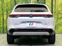 2023 Honda Vezel 6AA-RV5 (UW-6aacadb5df1df)[12]
