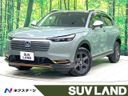 2024 Honda Vezel 6AA-RV5 (UW-6aacadb88c681)[3]