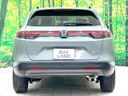2024 Honda Vezel 6AA-RV5 (UW-6aacadb88c681)[4]