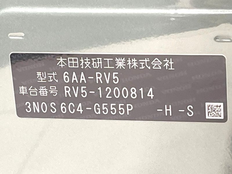 2024 Honda Vezel 6AA-RV5 (UW-6aacadb88c681)[1]