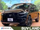 2024 Honda Vezel 6AA-RV5 (UW-6aacadb88faf4)[3]