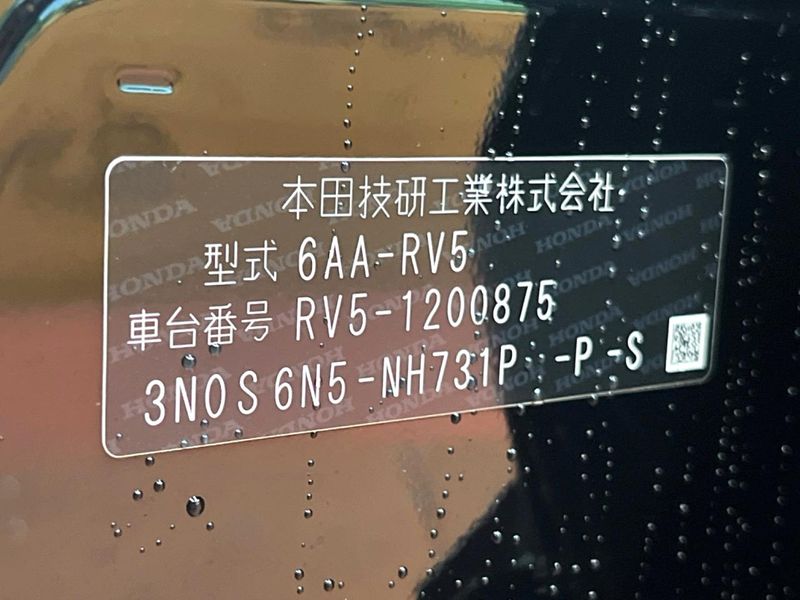 2024 Honda Vezel 6AA-RV5 (UW-6aacadb88faf4)[1]