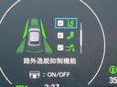 2024 Honda Vezel 6AA-RV5 (UW-6aacadb91e4a7)[21]