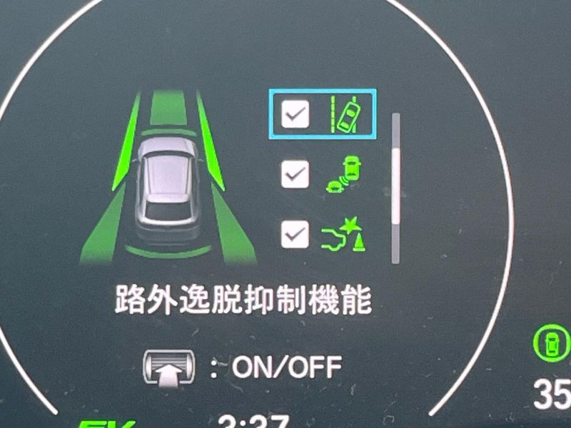 2024 Honda Vezel 6AA-RV5 (UW-6aacadb91e4a7)[21]