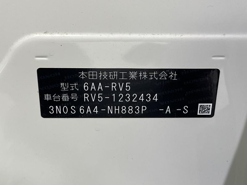 2025 Honda Vezel 6AA-RV5 (UW-6aacadbaf3dd5)[1]