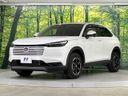 2025 Honda Vezel 6AA-RV5 (UW-6aacadbaf3dd5)[12]