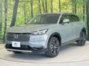 2025 Honda Vezel 6AA-RV5 (UW-6aacadbcdec29)[8]