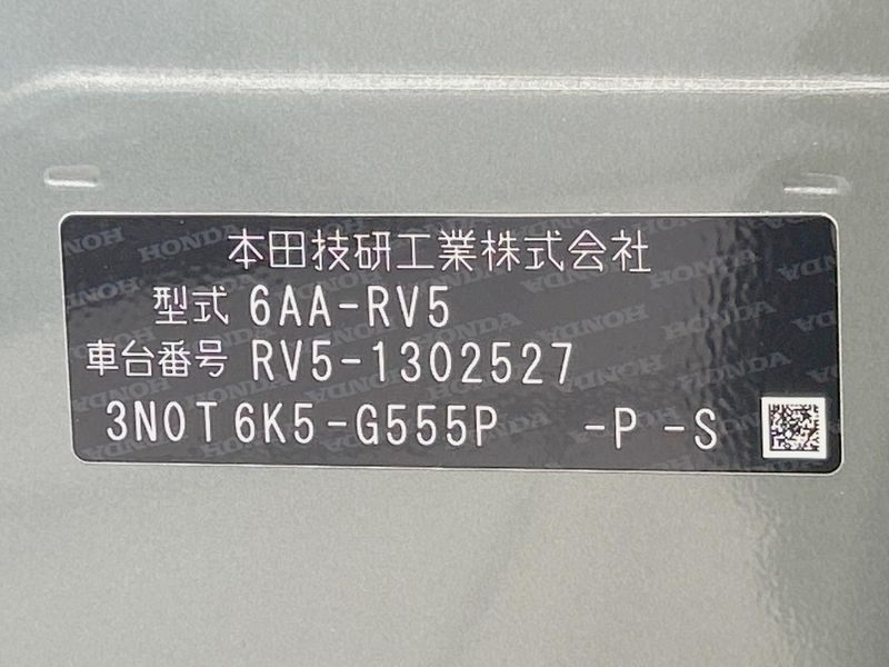 2025 Honda Vezel 6AA-RV5 (UW-6aacadbcdec29)[1]