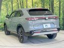 2025 Honda Vezel 6AA-RV5 (UW-6aacadbcdec29)[10]