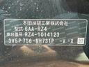 2023 Honda ZR-V 6AA-RZ4 (UW-6aacadc116f82)[1]