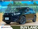 2023 Honda ZR-V 6AA-RZ4 (UW-6aacadc116f82)[3]