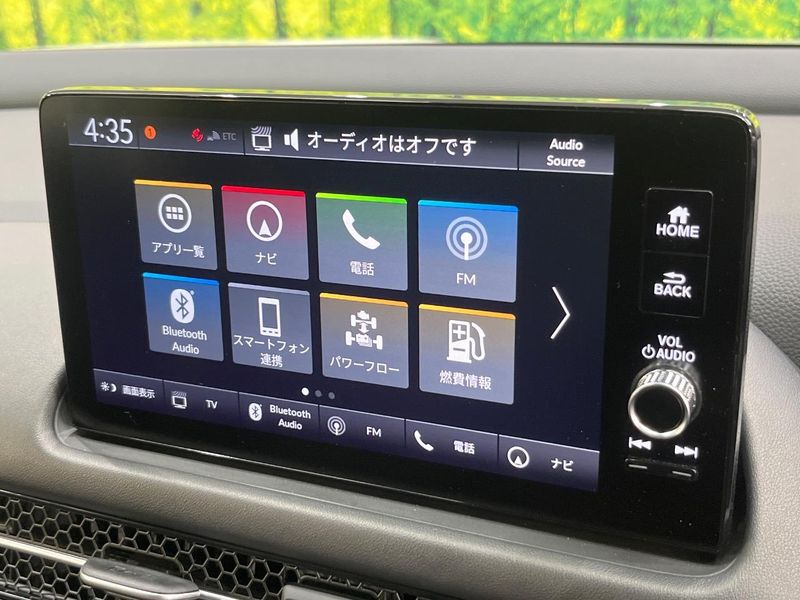 2024 Honda ZR-V 6AA-RZ4 (UW-6aacadc295b7e)[29]