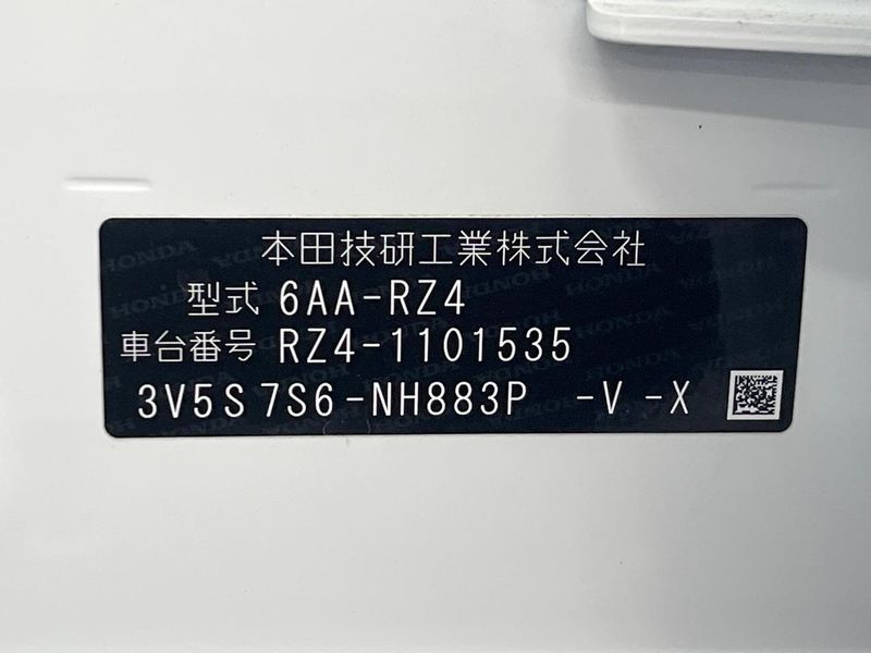 2024 Honda ZR-V 6AA-RZ4 (UW-6aacadc295b7e)[1]