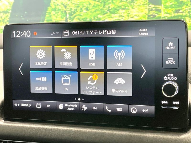 2024 Honda ZR-V 6AA-RZ4 (UW-6aacadc2c9c92)[29]