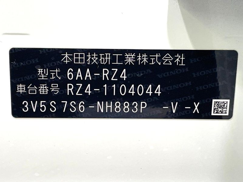 2024 Honda ZR-V 6AA-RZ4 (UW-6aacadc2c9c92)[1]