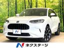 2024 Honda ZR-V 6AA-RZ4 (UW-6aacadc2c9c92)[3]