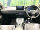 2024 Honda ZR-V 6AA-RZ4 (UW-6aacadc2c9c92)[4]