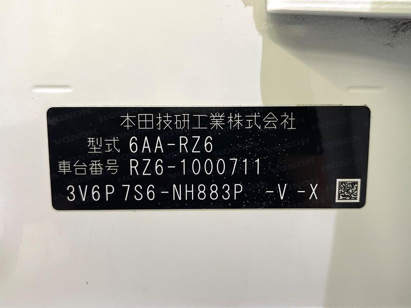 2023 Honda ZR-V 6AA-RZ6 (UW-6aacadc41df3d)[1]