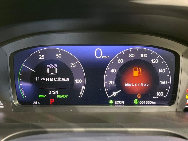 2023 Honda ZR-V 6AA-RZ6 (UW-6aacadc41df3d)[14]