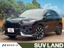 2024 Honda ZR-V 6AA-RZ6 (UW-6aacadc4e09a3)[3]