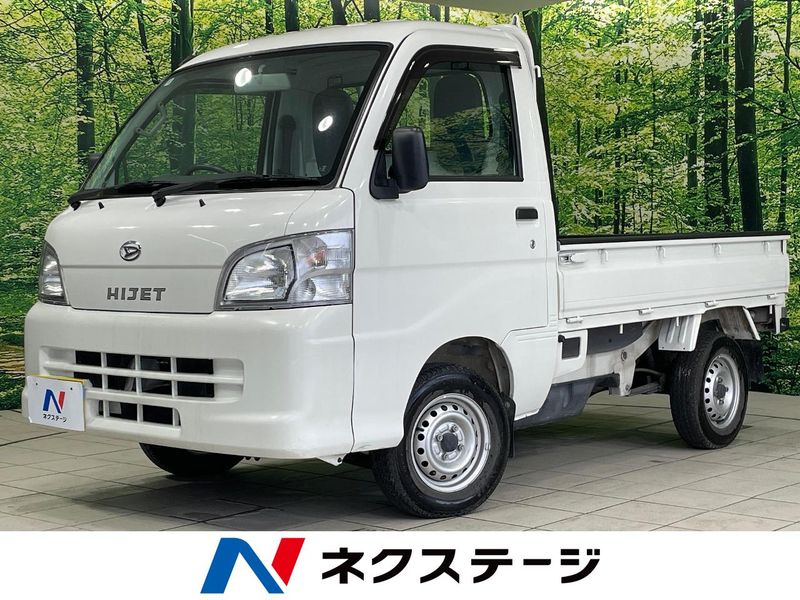 2013 Daihatsu Hijet Truck EBD-S211P (UW-6aacadc56cad8)[3]