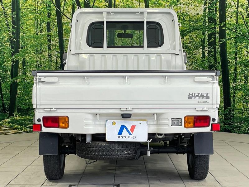 2013 Daihatsu Hijet Truck EBD-S211P (UW-6aacadc56cad8)[20]