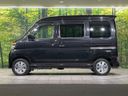 2008 Daihatsu Atrai Wagon ABA-S321G (UW-6aacadc57402d)[11]