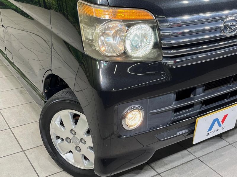 2008 Daihatsu Atrai Wagon ABA-S321G (UW-6aacadc57402d)[25]