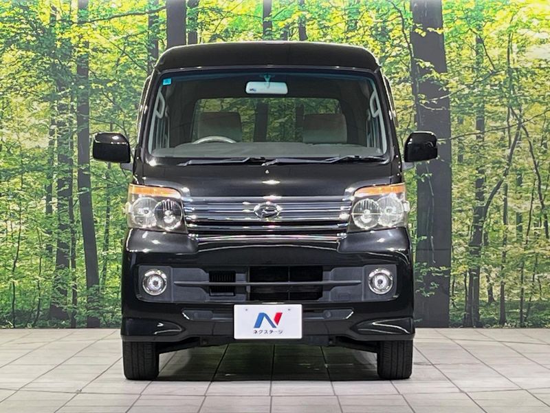 2008 Daihatsu Atrai Wagon ABA-S321G (UW-6aacadc57402d)[4]
