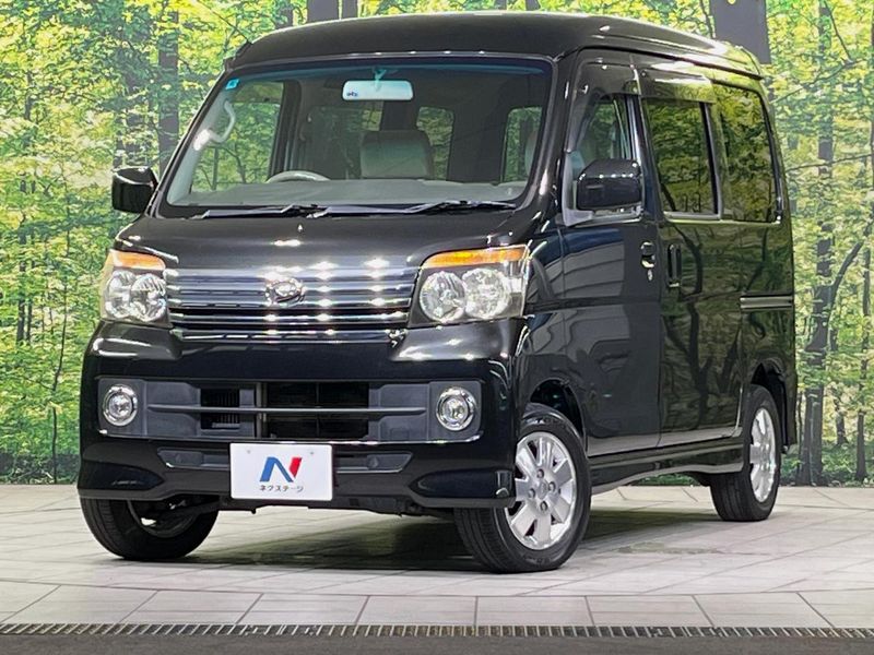 2008 Daihatsu Atrai Wagon ABA-S321G (UW-6aacadc57402d)[0]