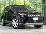 2020 Land Rover Discovery Sport 5BA-LC2XC